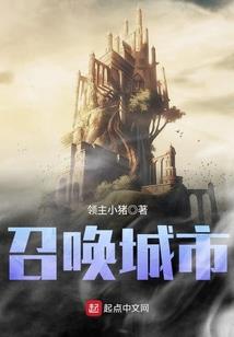 烟台文化旅游路线介绍