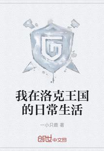 阳江新疆旅游团