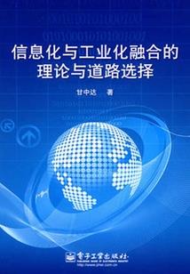 3游客九寨自驾游坠江