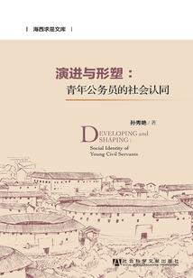 汉中自驾广元