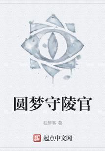 聊城夜晚哪里好玩