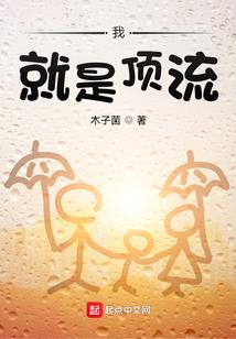 华西公园门票多少钱