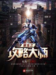 翁牛特旗旅游景点介绍