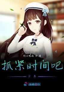旅游景点区域玩具