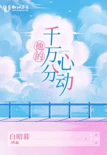 甘南有啥草原值得去