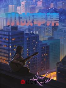 带小孩广州旅游攻略