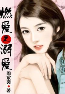奶牙天空旅游攻略