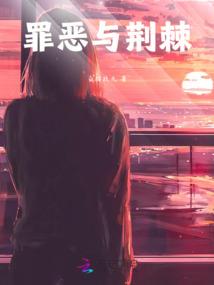 云南大理旅游度假区