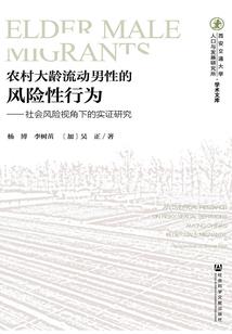 北京三天旅游规划最新
