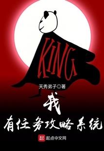 网上预订天门山门票