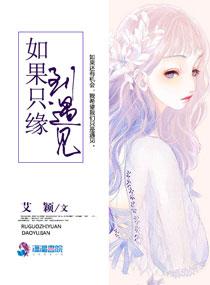 出门旅游必备保暖