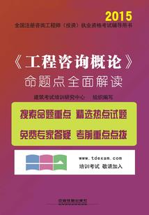 霓虹深渊抓娃娃机门票