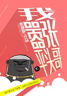 导游和旅游团的英语作文