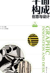 江苏旅游放假时间规定表