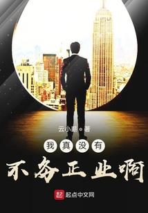 自费旅游新疆多少钱