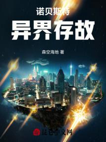 苏州自驾到嵊泗列岛