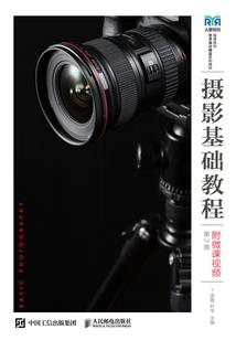 南京旅游学院注册入学