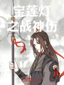 哺乳妈妈带娃旅游
