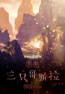 天湖纳木错攻略旅游