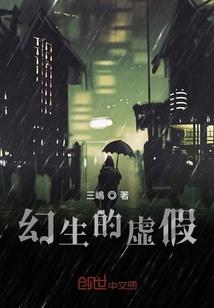蟳埔村旅游路线