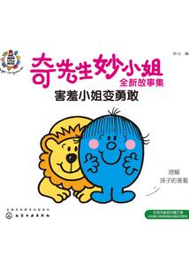 鄱阳湖旅游必备app