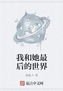 邵阳旅游骑行路线
