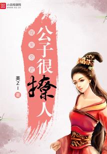 新疆乌苏旅游景点