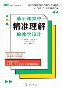 黔西南 中国旅游日