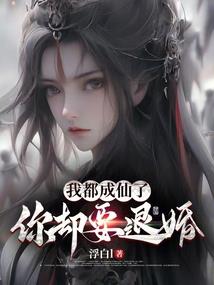 篆塘路附近好玩哪里好玩