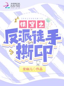 河南豫北旅游攻略