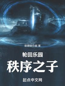 阜南旅游景点排行