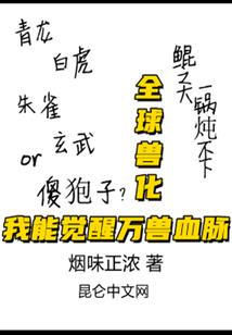 春节西安旅游适合自驾吗
