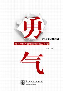 庐山旅游夜市攻略路线