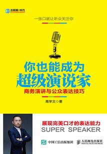 从赣州到重庆旅游住宿