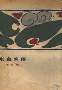 黄科旅游学院抓拍