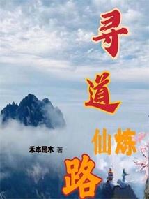 乌兰布统草原门票政策