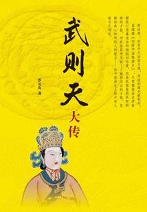 嘉兴哪里溜达好玩