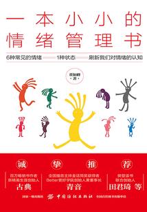 山东聊城旅游度假区天气