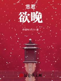 舞阳景区旅游攻略路线
