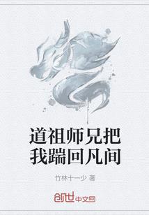 林县桃花谷门票价格