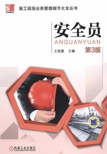 中英街门票多少钱