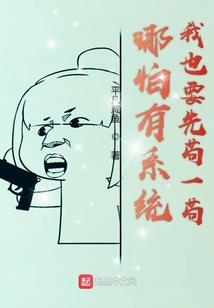 崂山夏季旅游路线推荐