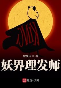福州市各区旅游地图