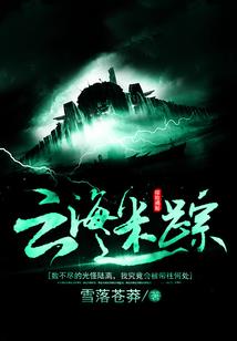 海南专业售门票旅行社