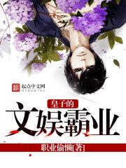 长春旅游公司违规