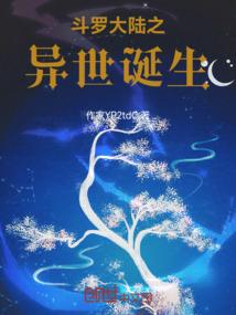 大连晚上值得去的夜市