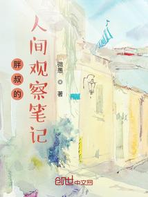 汕头旅游学生优惠