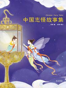 洞桥旅游攻略