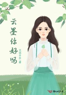 3天假期旅游6月旅行