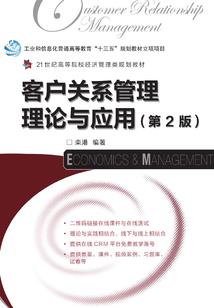 济南适合旅游的地方